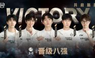 IM电竞网页版-詹姆斯在RNG比赛中夺冠，败北引发热议！