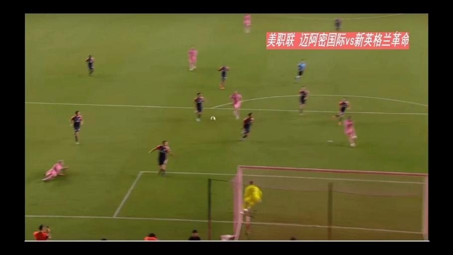 恒大强势横扫梅西晋级半决赛，状态火热！！