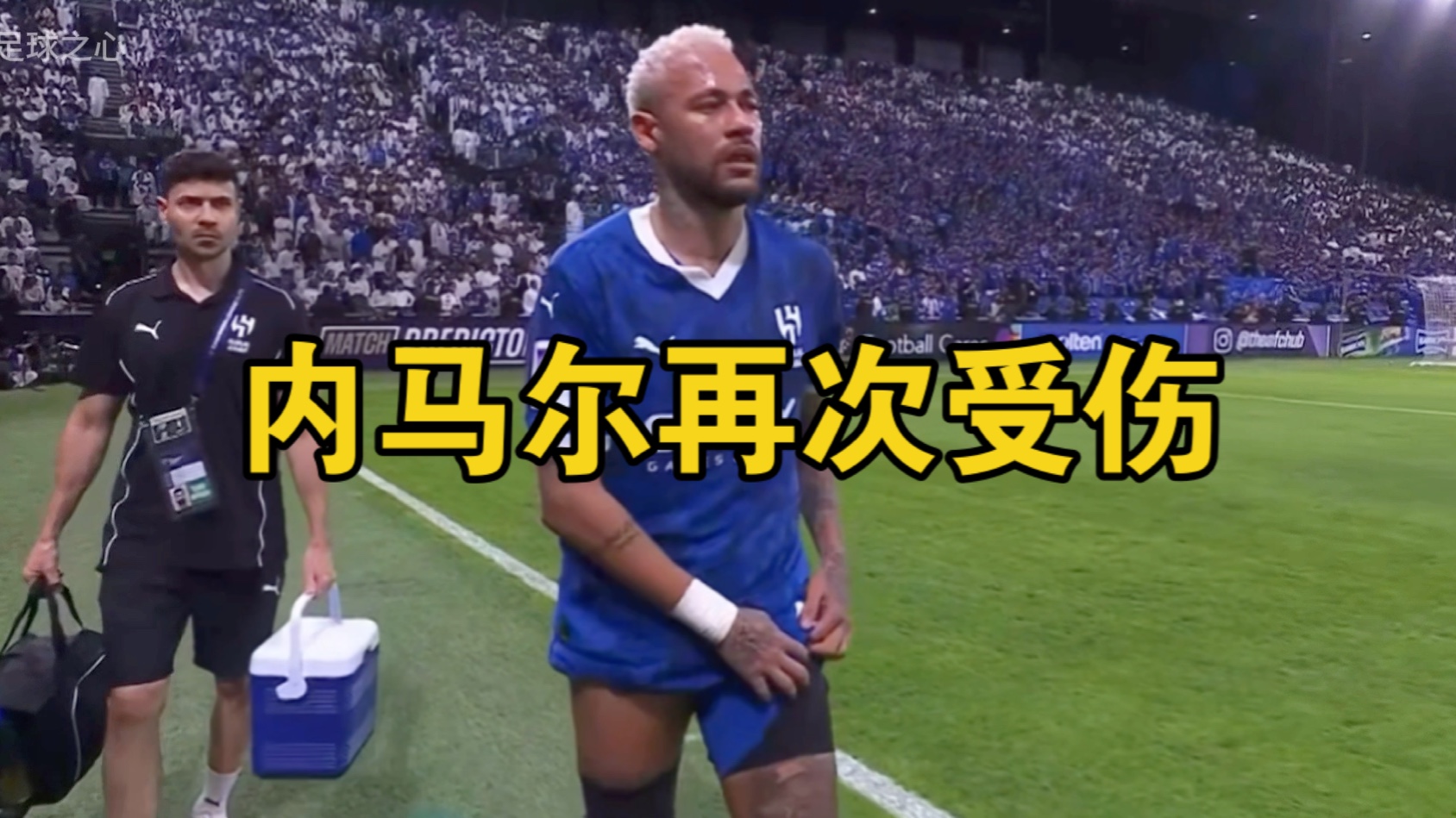 内马尔重要时刻反败为胜，塞尔维亚队带队取胜！